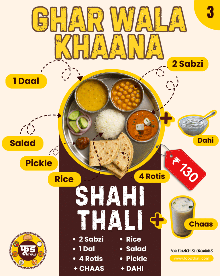 Food-Thali-Surat-Shahi-Thali-130