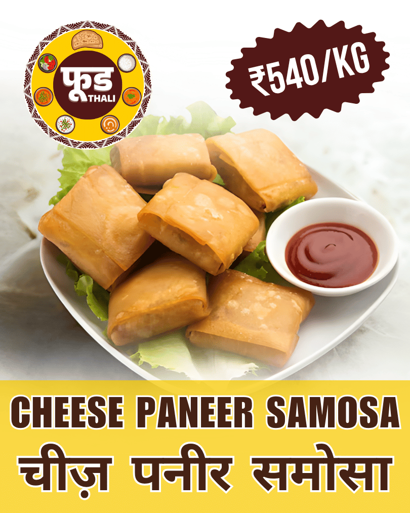 Home cheese paneer samosa food thali
