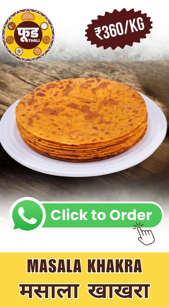 masala khakra food thali bulk order 1