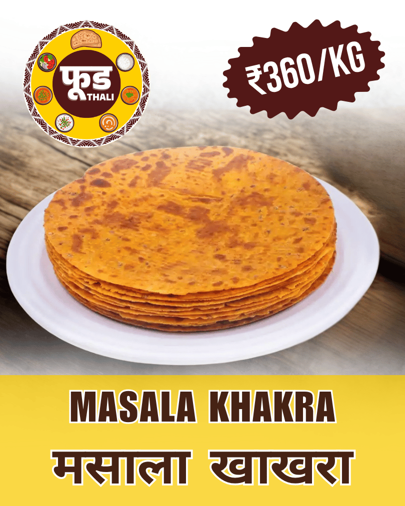 Home masala khakra food thali bulk order
