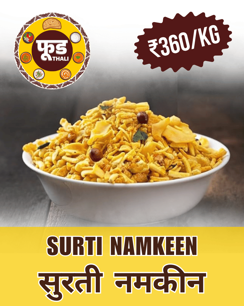 Home food thali surti namkeen